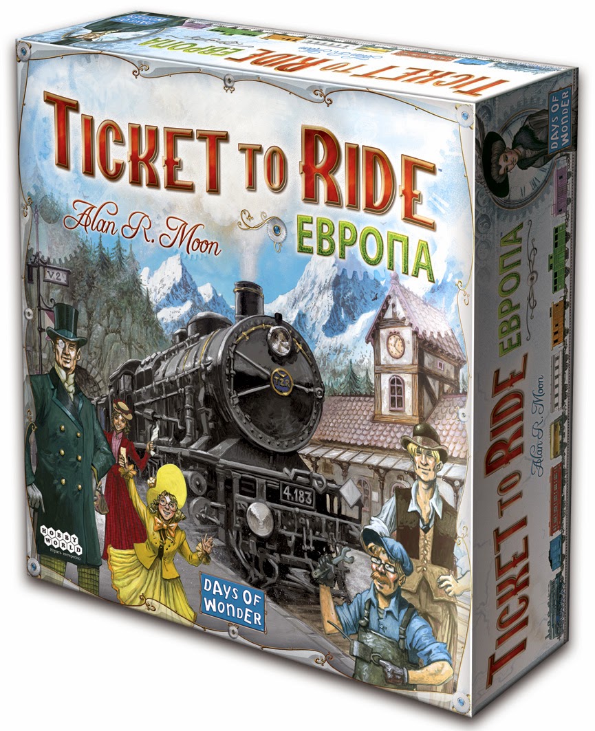 Ticket to ride Европа настольная игра | Купить в интернет магазине Весело  Сидим