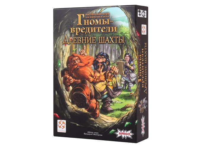 Как играть в гномов вредителей. Как играть в гномов вредителей