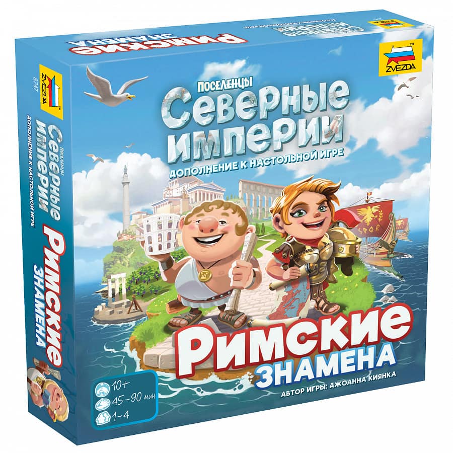 Конкурсы | Санкт-Петербургская государственная консерватория имени Н. А. Римского-Корсакова