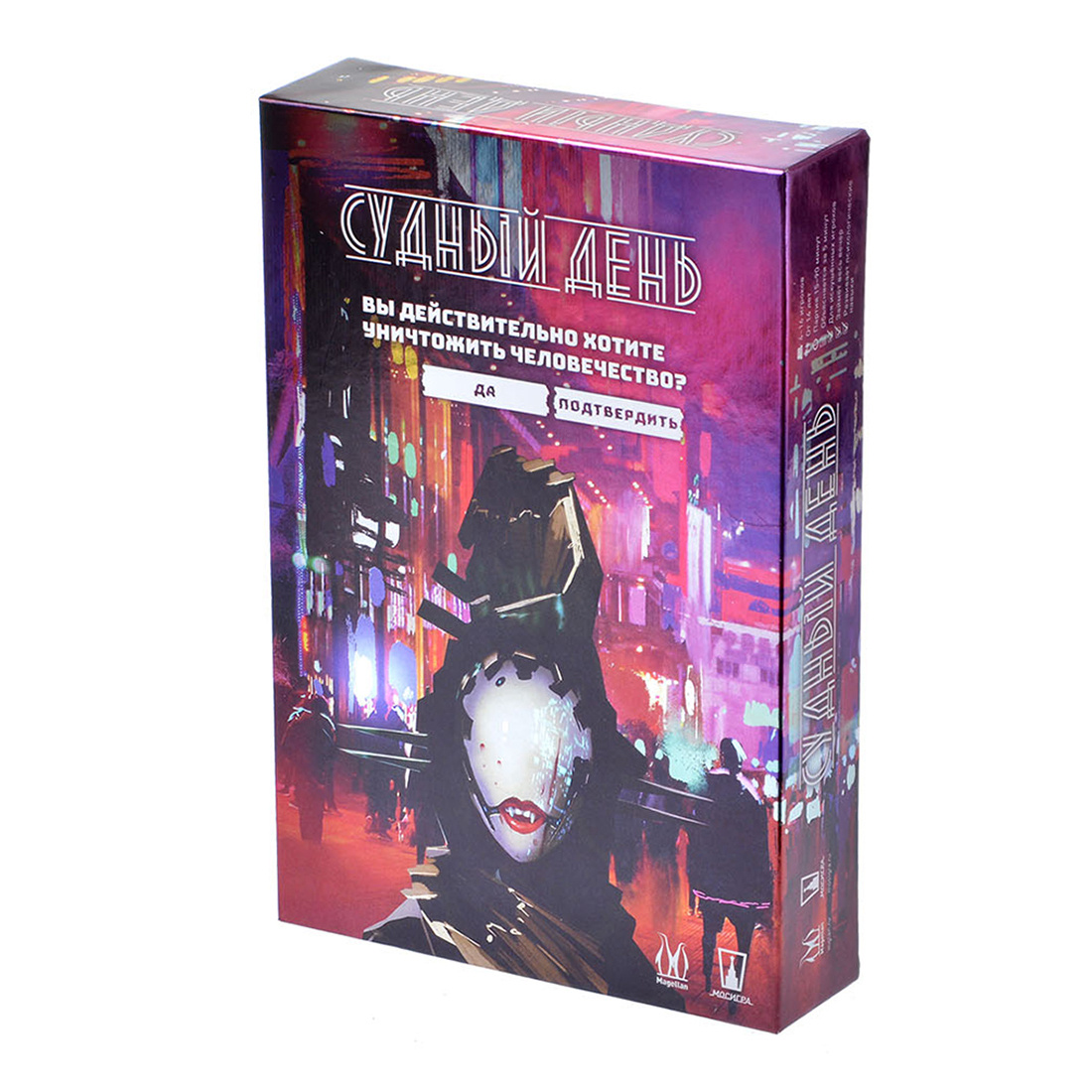 Cyberpunk настольная игра онлайн фото 50