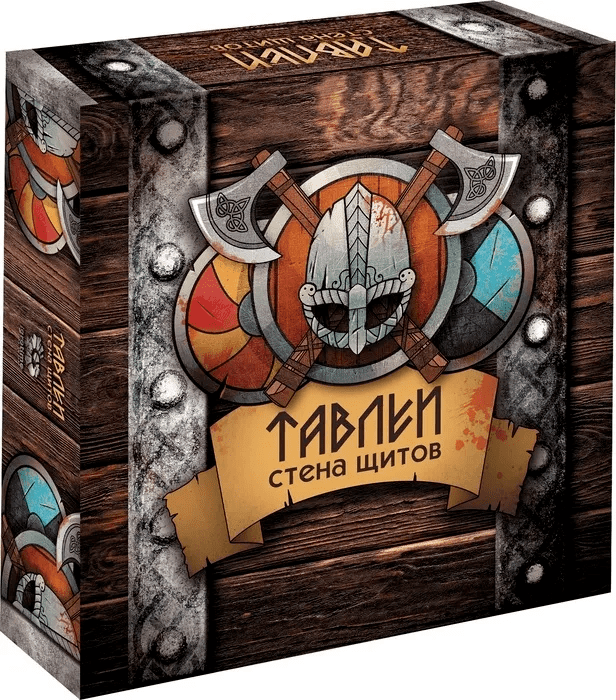 Тавлеи: Стена щитов настольная игра | Купить в интернет магазине Весело ...