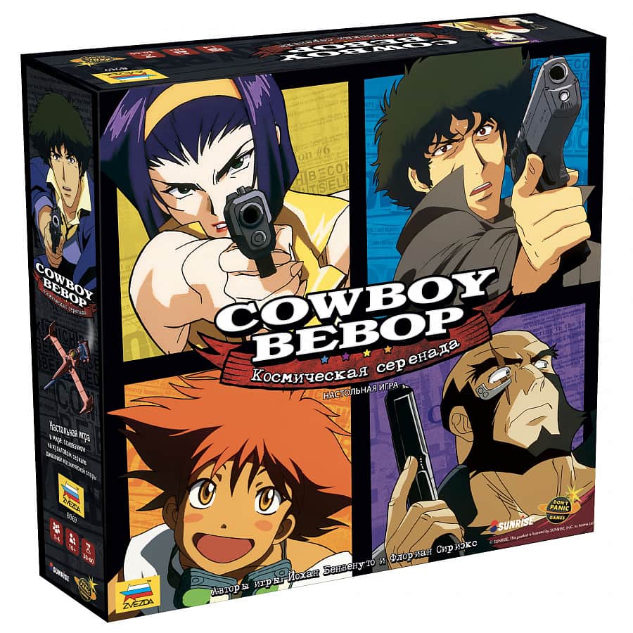 Cowboy Bebop. Космическая серенада настольная игра | Купить в интернет  магазине Весело Сидим