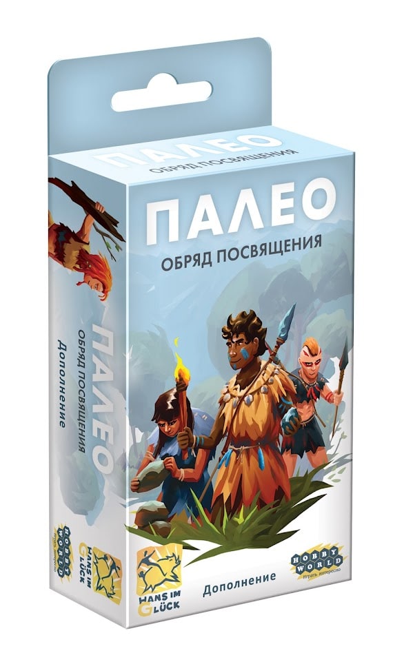 Палео: Обряд посвящения настольная игра | Купить в интернет магазине ...