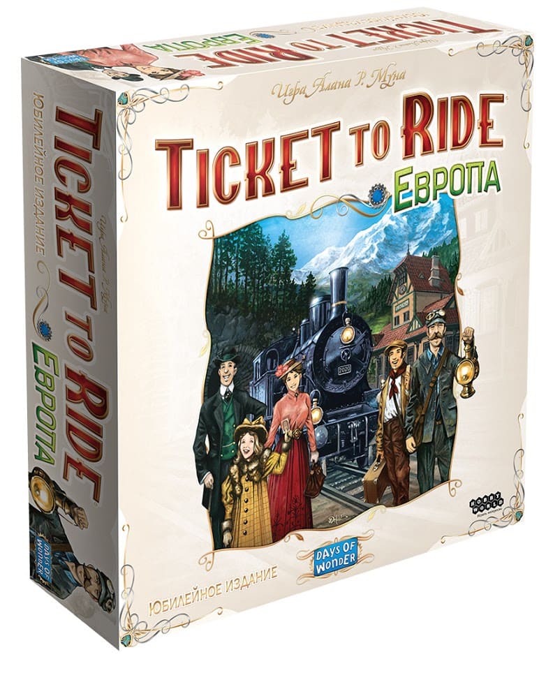 Игра билет на поезд европа. Ticket to Ride Европа настольная игра. Hobby World ticket to Ride: Европа. Ticket to Ride: Европа. Юбилейное издание. Ticket to Ride Юбилейное издание.