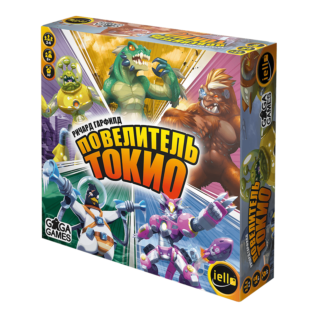 Повелитель Токио (King of Tokyo) настольная игра | Купить в интернет  магазине Весело Сидим