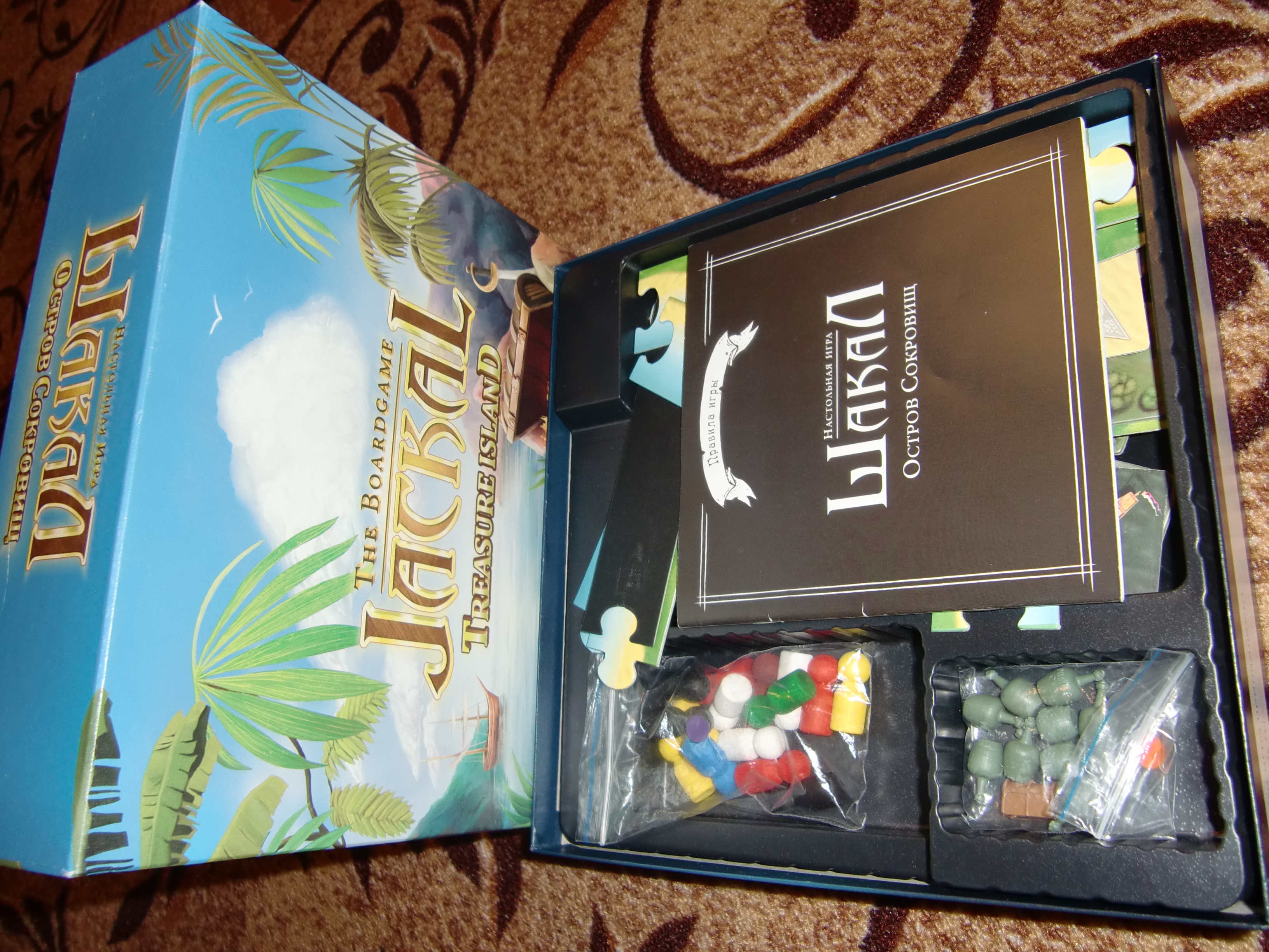 Настольная игра Шакал Остров сокровищ (Jackal) | купить можно у нас | Интернет-магазин Веселая Сова