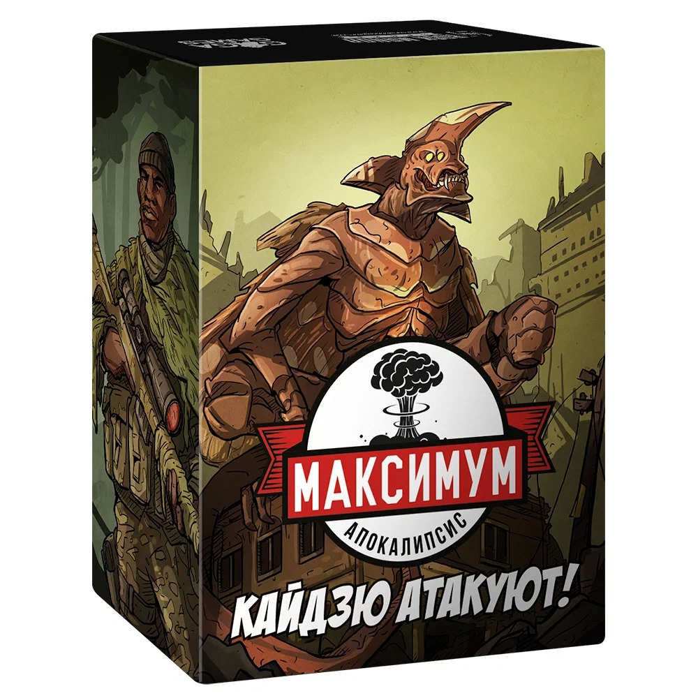 Максимум апокалипсис. Кайдзю атакуют! настольная игра | Купить в интернет  магазине Весело Сидим