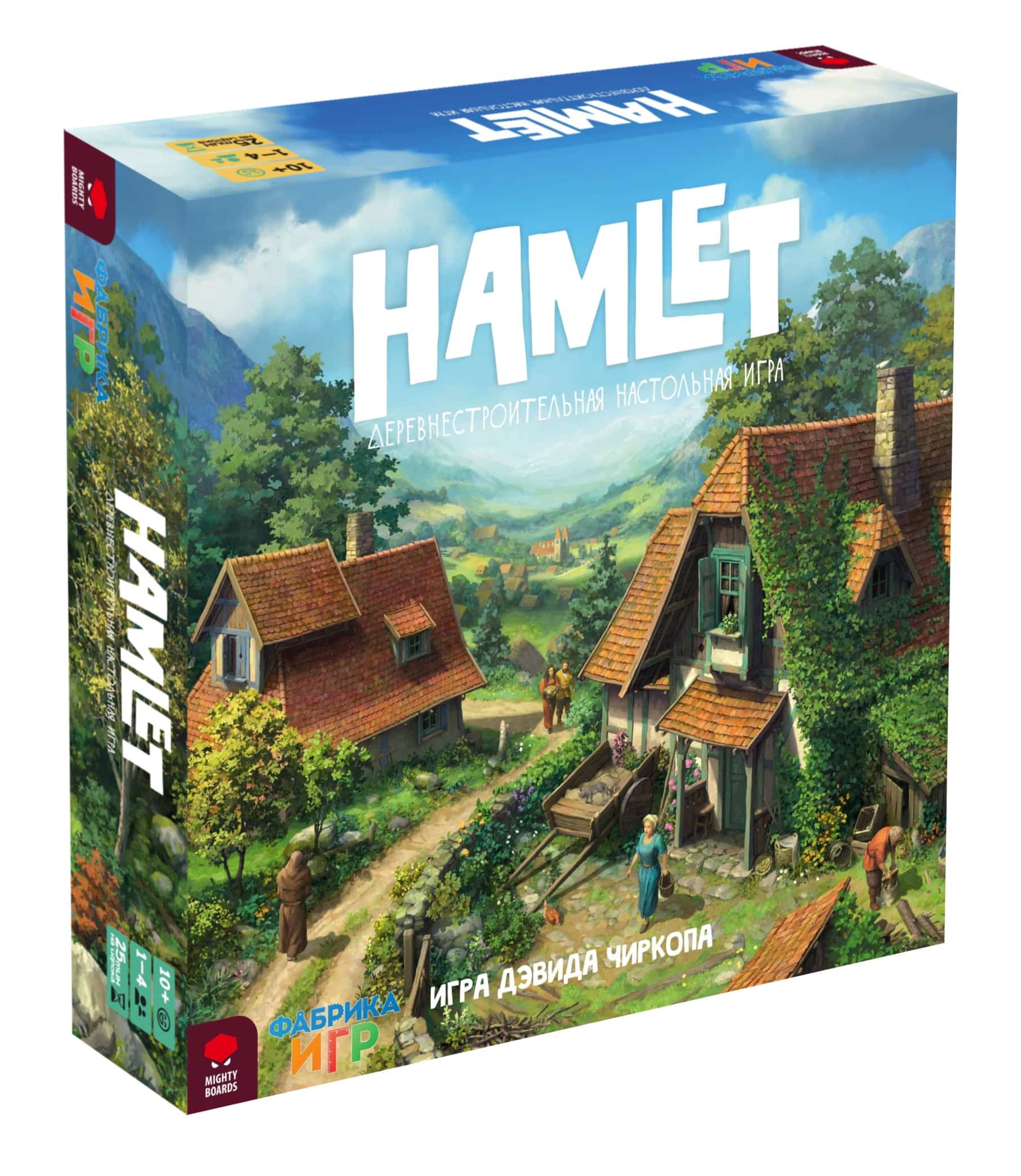 Hamlet настольная игра | Купить в интернет магазине Весело Сидим