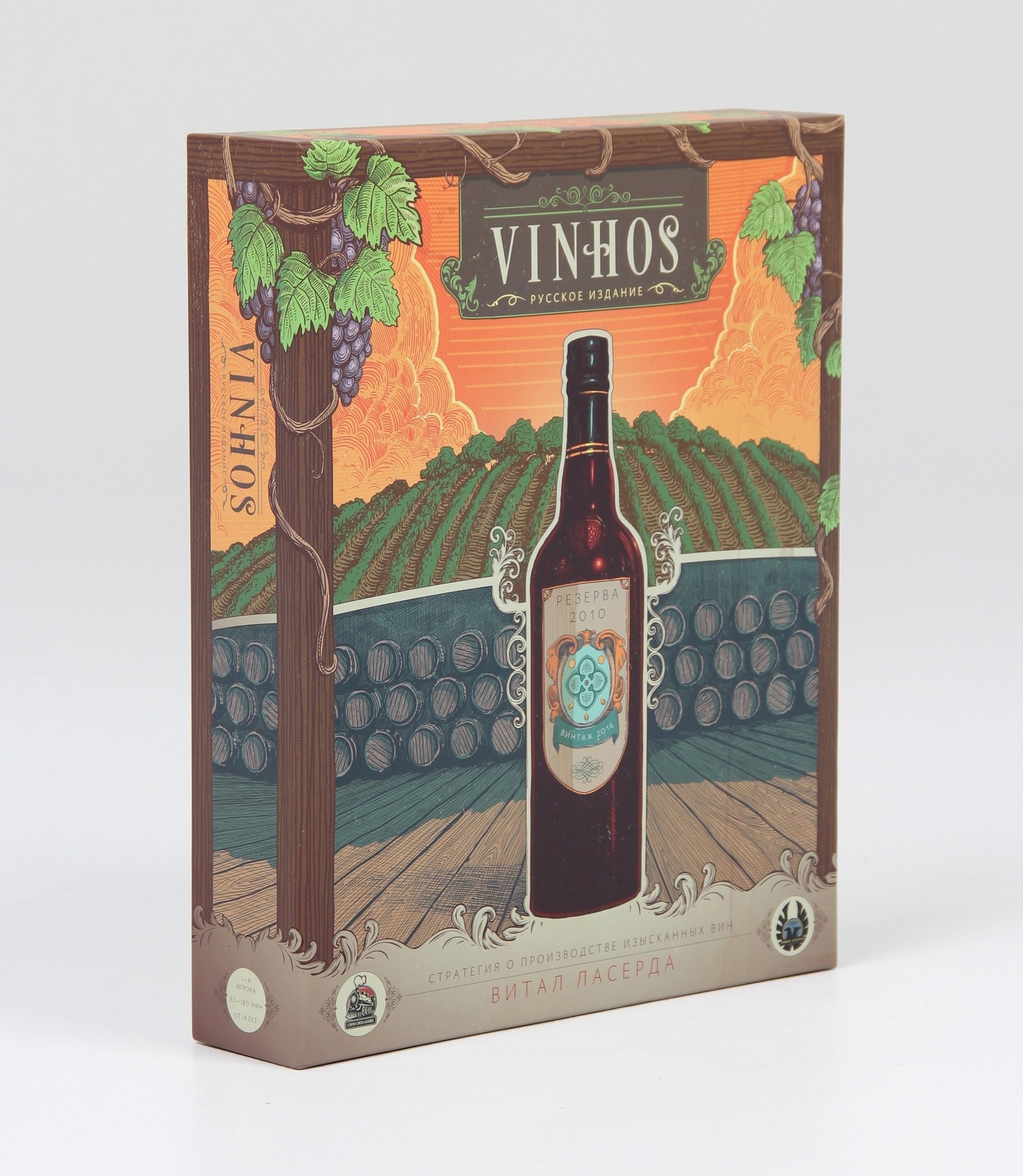 Vinhos. Русское издание настольная игра | Купить в интернет магазине Весело  Сидим