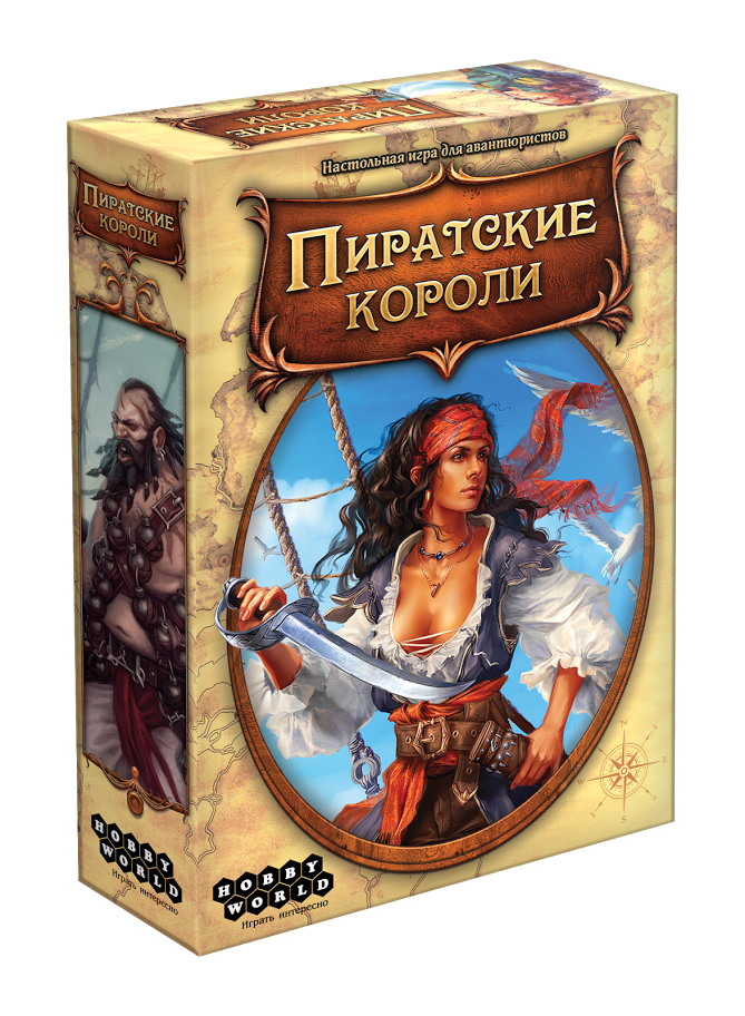 Пиратские короли настольная игра | Купить в интернет магазине Весело Сидим