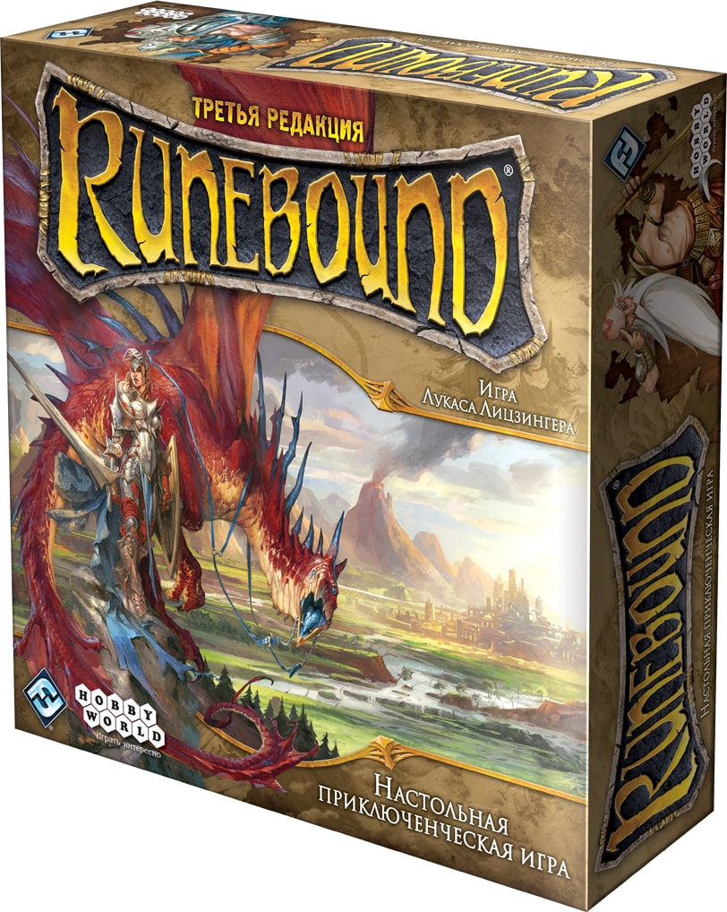 Runebound настольная игра | Купить в интернет магазине Весело Сидим