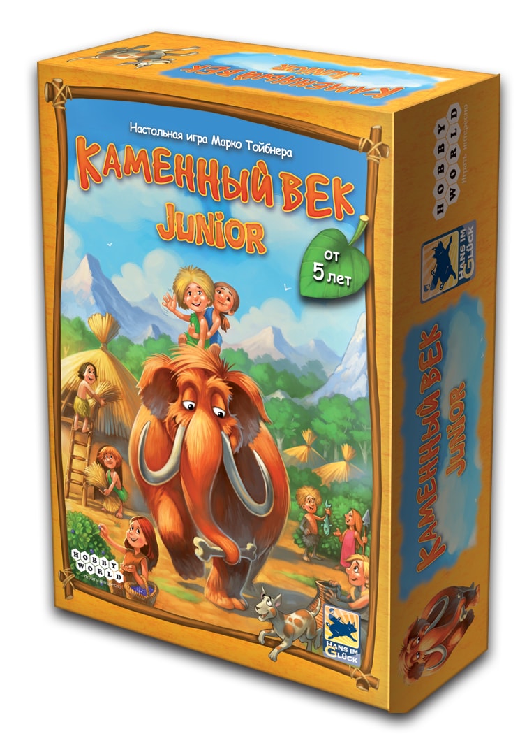 Каменный век Junior (My First Stone Age) настольная игра | Купить в  интернет магазине Весело Сидим