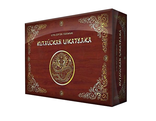 Китайская Шкатулка Интернет Магазин