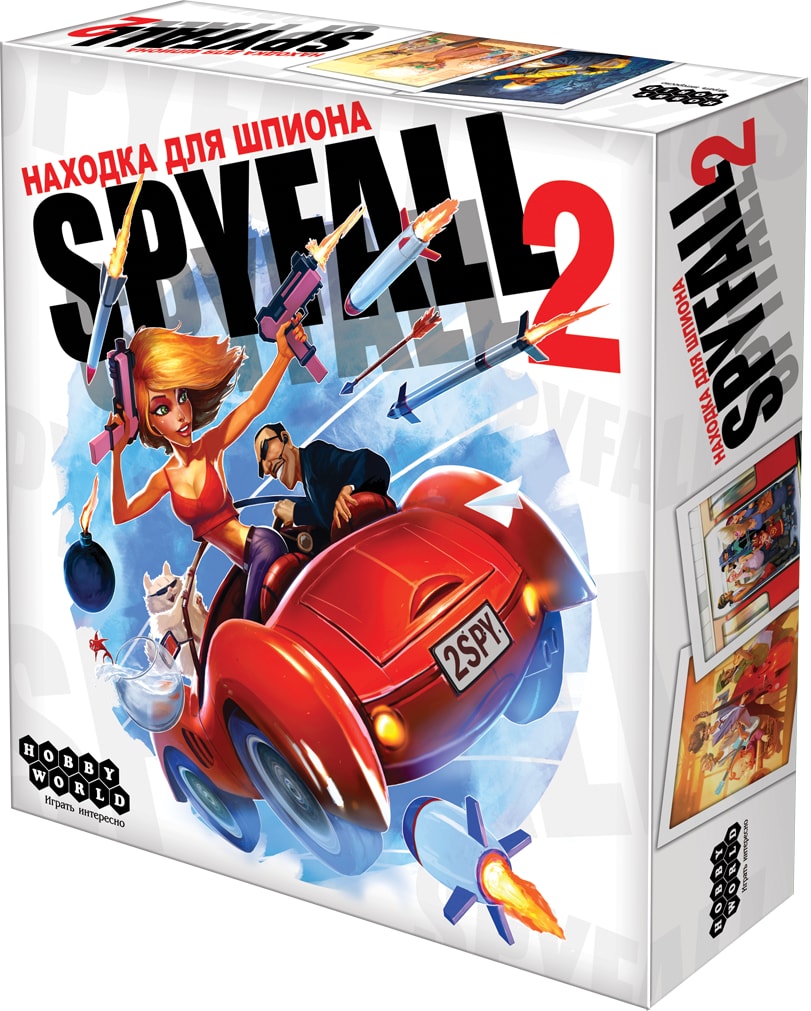 Находка для шпиона 2 (Spyfall 2) настольная игра | Купить в интернет  магазине Весело Сидим