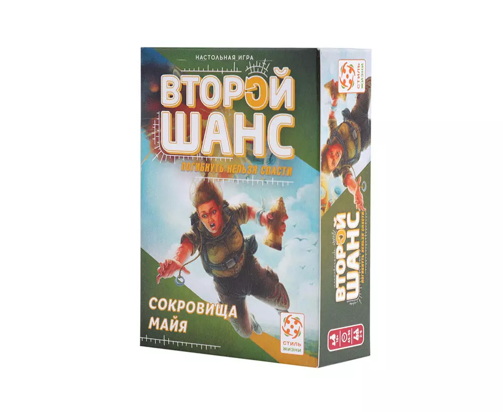 Сокровище майя играть. Второй шанс сокровища Майя настольная игра. Настольная игра сокровища Майя. Второй шанс настолка. Настольная игра классики логики.