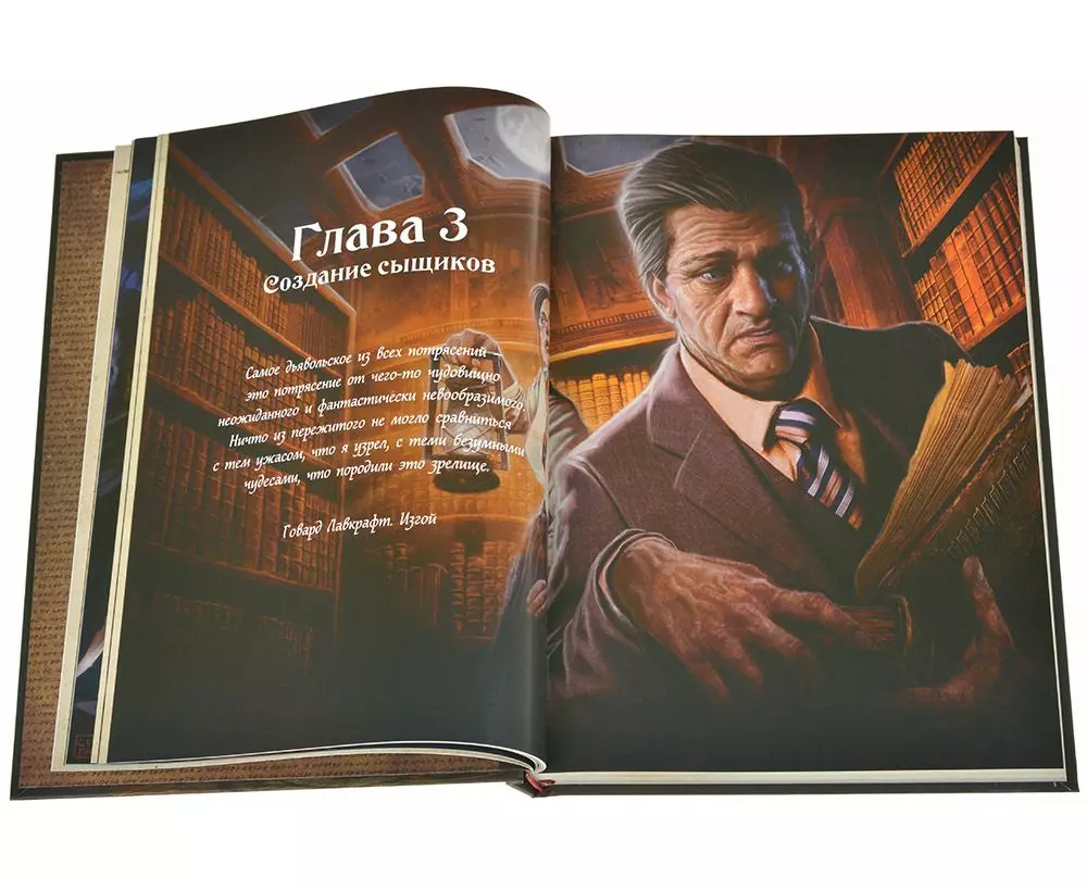 Сыщики книга. Немецкие детективы книги. Литература про следователей.