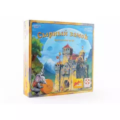 Сырный замок (Burg Appenzell) настольная игра