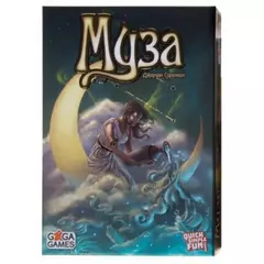 Муза настольная игра