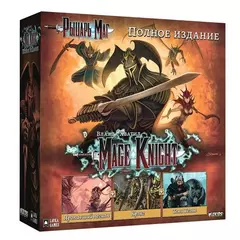 Рыцарь-маг (Mage Knight) настольная игра