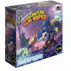 Повелитель Нью-Йорка. Подзарядка настольная игра
