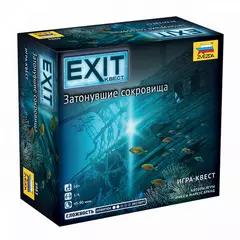 EXIT-КВЕСТ. Затонувшие сокровища настольная игра