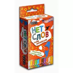 Нет слов: Учим английский настольная игра