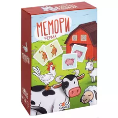 Мемори: Ферма настольная игра