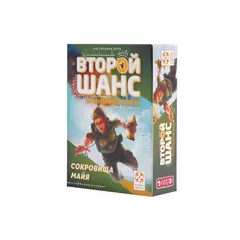 Второй шанс. Сокровища майя настольная игра