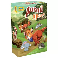 Дикий кросс настольная игра