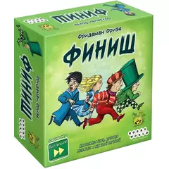 Финиш настольная игра