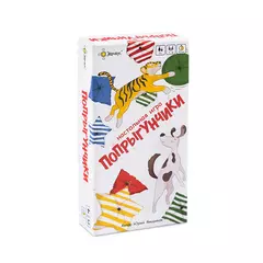 Попрыгунчики настольная игра