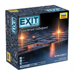 EXIT-КВЕСТ: Проклятый лабиринт настольная игра