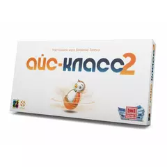 АйсКласс 2 настольная игра