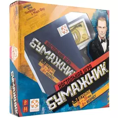 Бумажник настольная игра