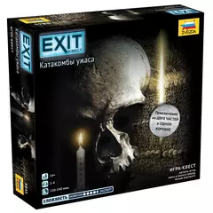 EXIT-Квест: Катакомбы ужаса настольная игра