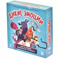 Дикие эмоции настольная игра