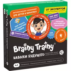 Игровой набор Brainy Trainy: Навыки будущего настольная игра