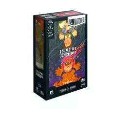 Unmatched: Гудини vs. Джинн настольная игра