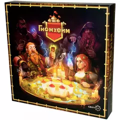 Гномхейм настольная игра