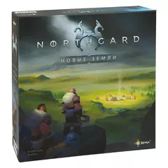Нордгард: Новые земли настольная игра