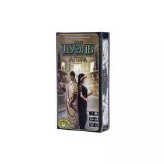 7 Чудес Дуэль: Агора (на русском) настольная игра