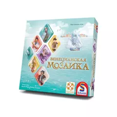 Венецианская мозаика настольная игра