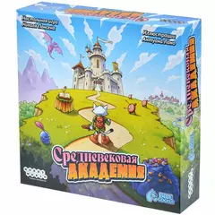 Средневековая академия настольная игра