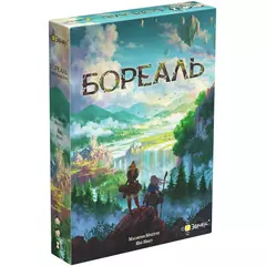 Бореаль настольная игра