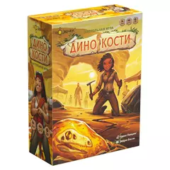 Динокости настольная игра
