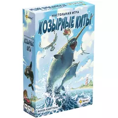 Козырные киты настольная игра