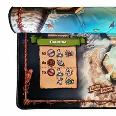 Кто накормит Кракена? Плеймат для игры настольная игра