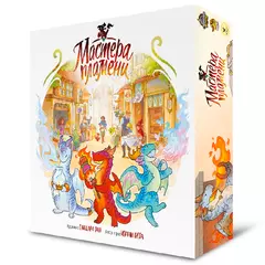 Мастера пламени настольная игра