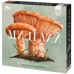 Мицелий настольная игра