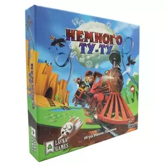 Немного Ту-Ту настольная игра
